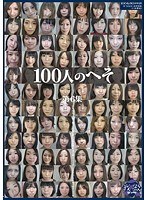 パッケージ画像