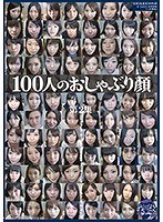 パッケージ画像