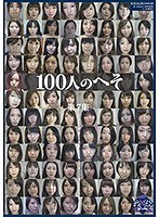パッケージ画像