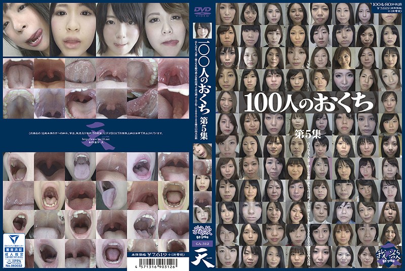 サンプルプレビュー