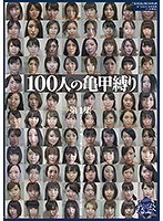 パッケージ画像