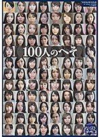 パッケージ画像