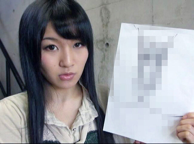 サンプル画像 11