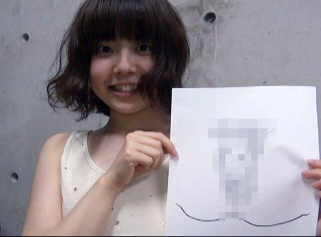 サンプル画像 14