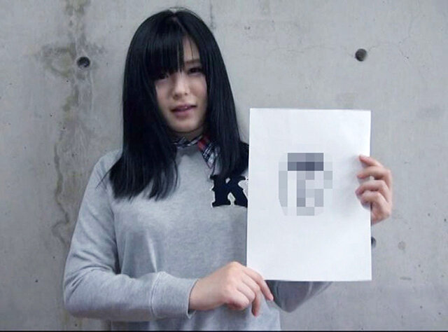 サンプル画像 16