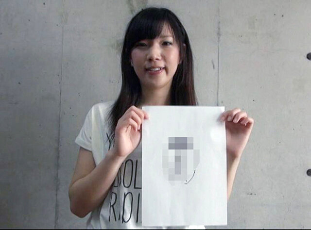 サンプル画像 19