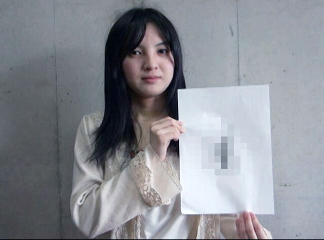 サンプル画像 21