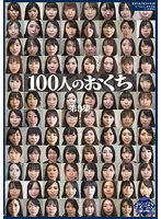 パッケージ画像