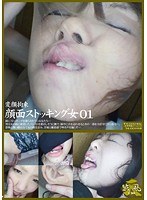 パッケージ画像