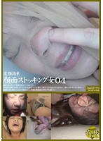 パッケージ画像