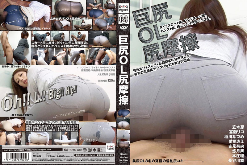 サンプルプレビュー