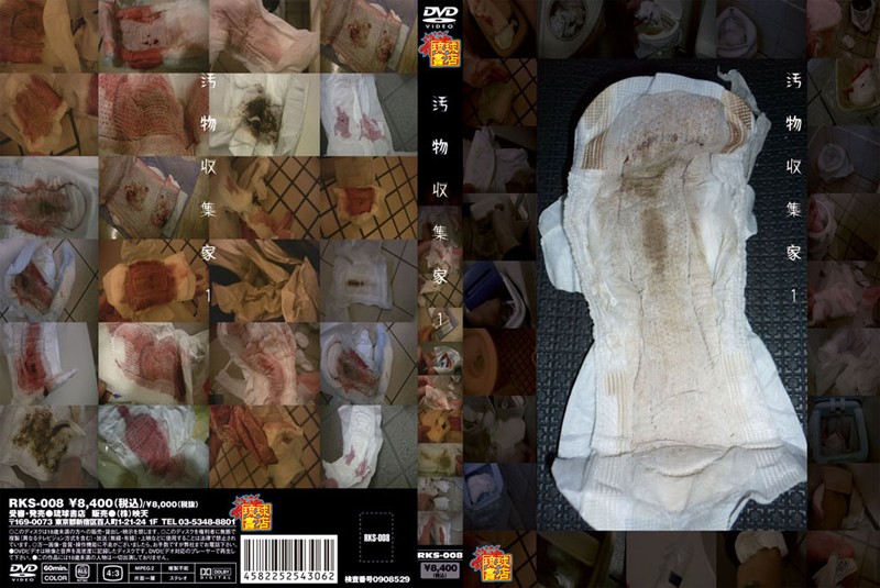 サンプルプレビュー