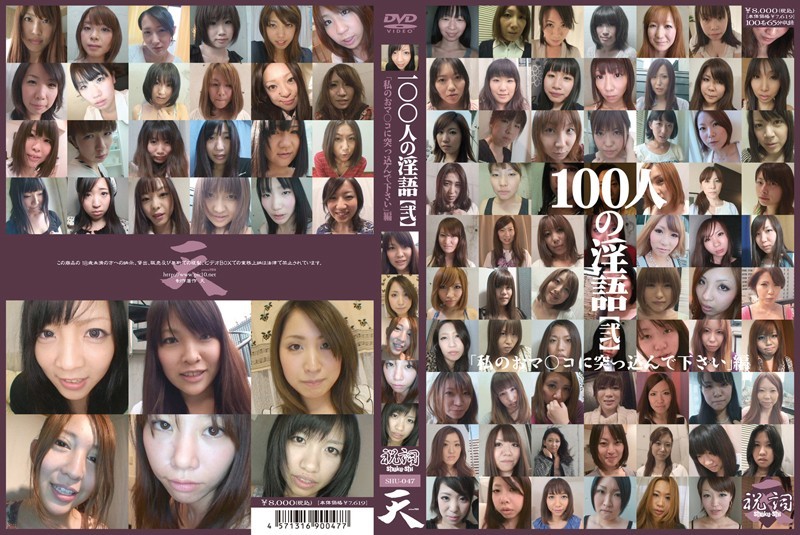 サンプルプレビュー