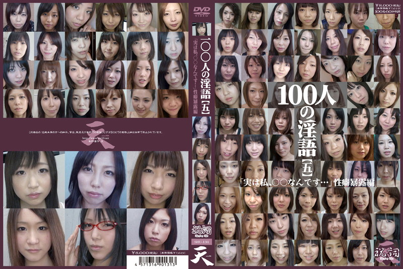 サンプルプレビュー