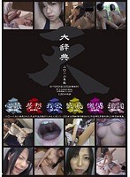 パッケージ画像