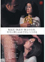 パッケージ画像