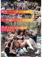パッケージ画像
