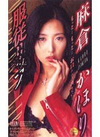 サムネイル画像