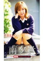 パッケージ画像