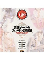 パッケージ画像