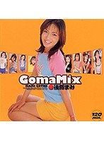 サムネイル画像