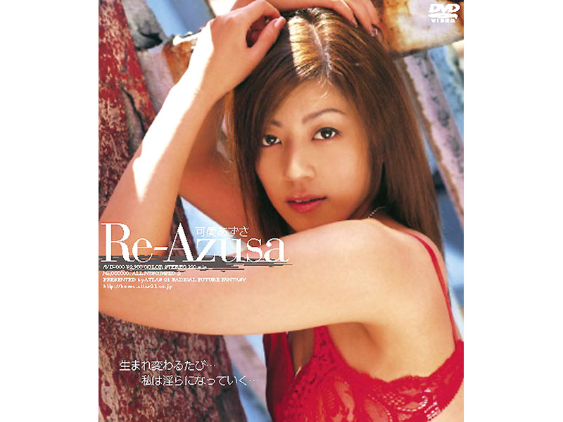 サンプルプレビュー