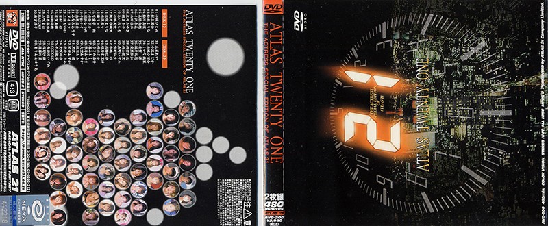 サンプルプレビュー