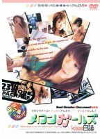 パッケージ画像