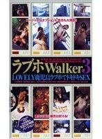 パッケージ画像