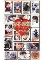 サムネイル画像
