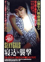 サムネイル画像