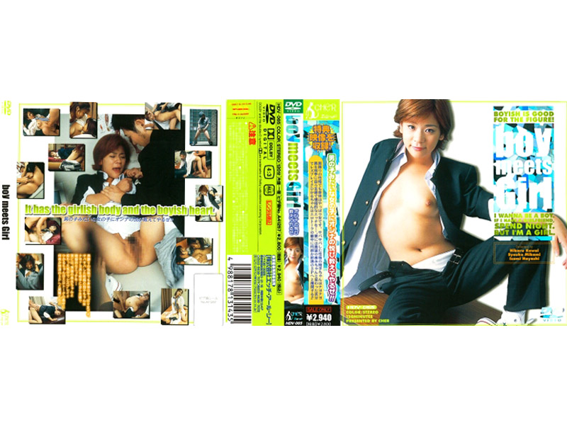 サンプルプレビュー