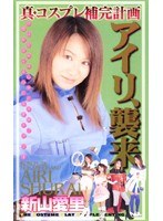 サムネイル画像