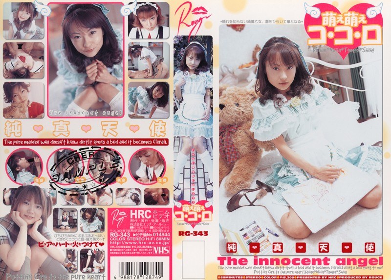 サンプルプレビュー