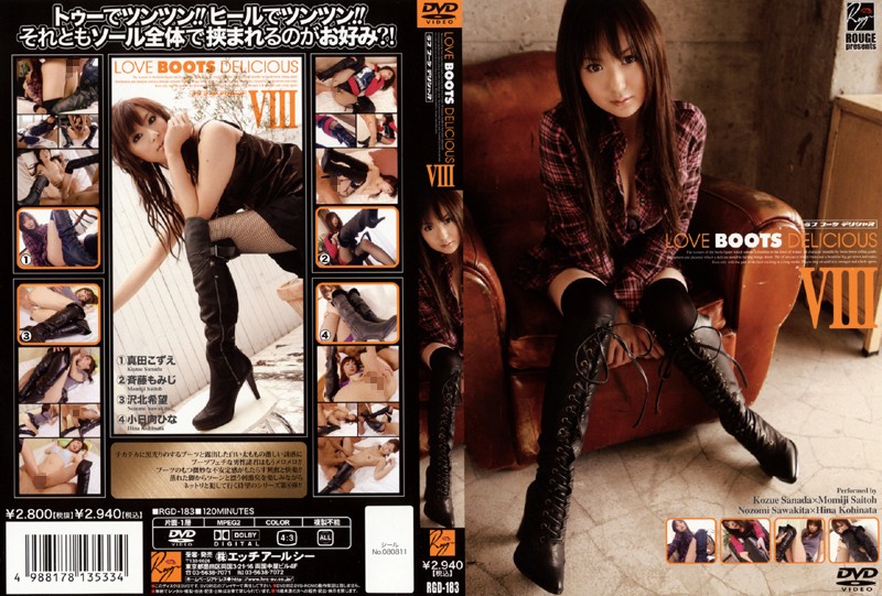 サンプルプレビュー