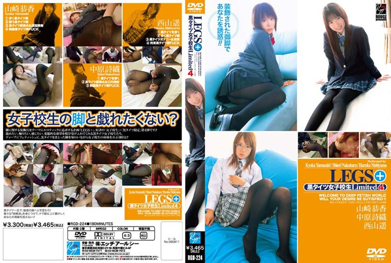 サンプルプレビュー