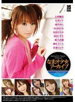 サムネイル画像