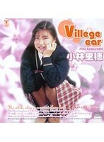 サムネイル画像