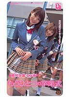 パッケージ画像