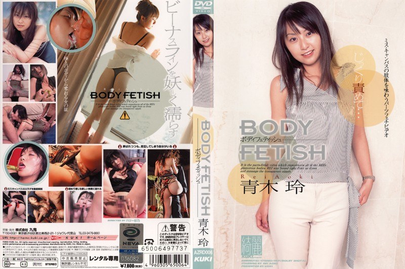 サンプルプレビュー