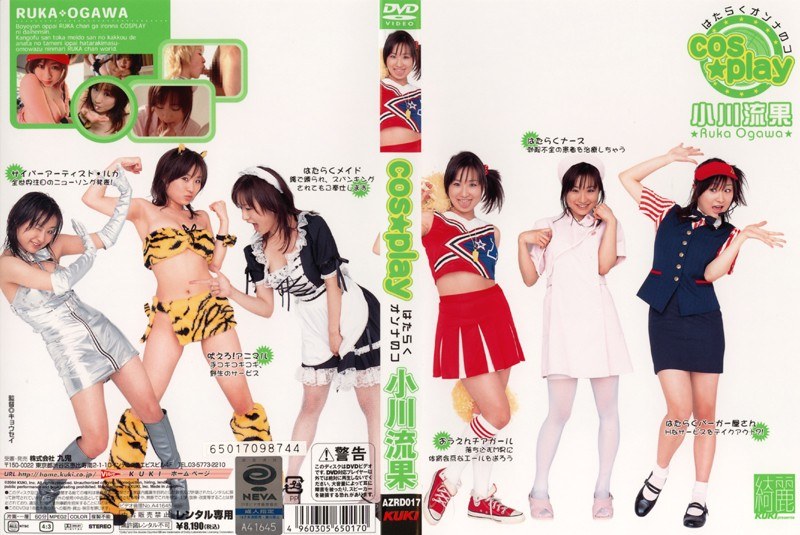 サンプルプレビュー