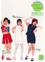 サムネイル画像