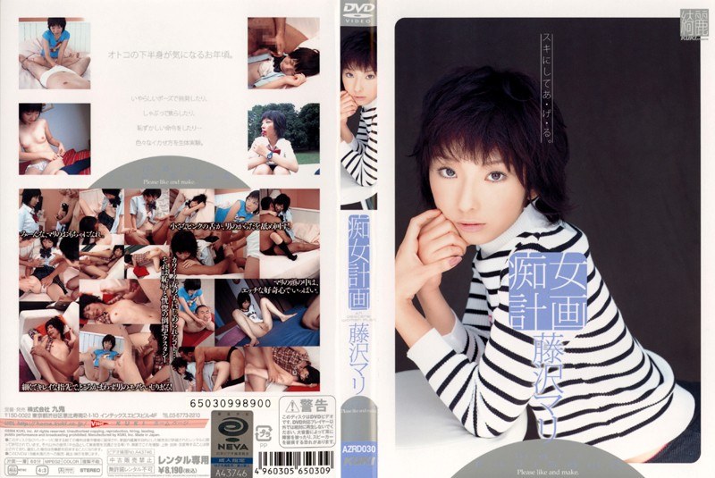 サンプルプレビュー