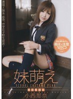 パッケージ画像