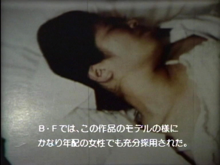 サンプル画像 11