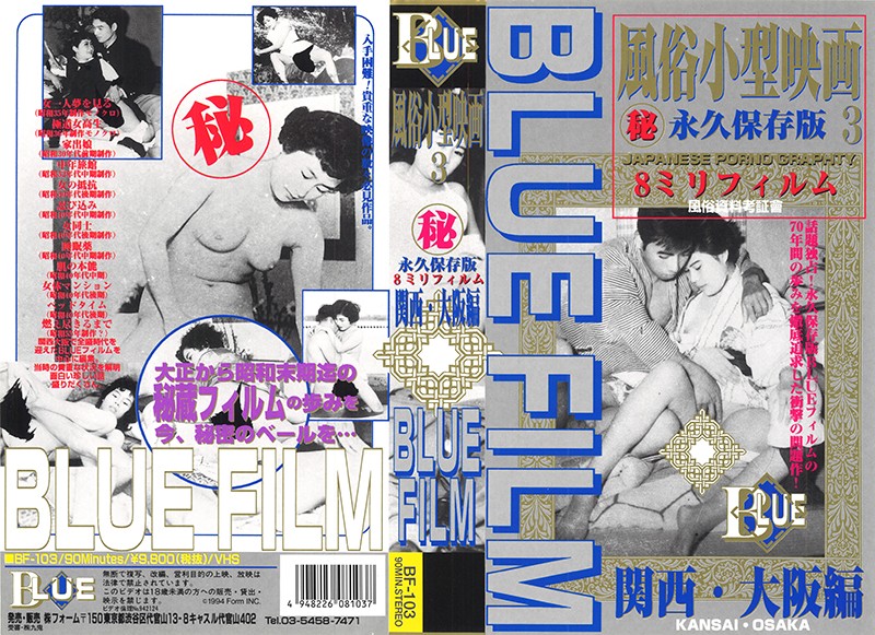 サンプルプレビュー