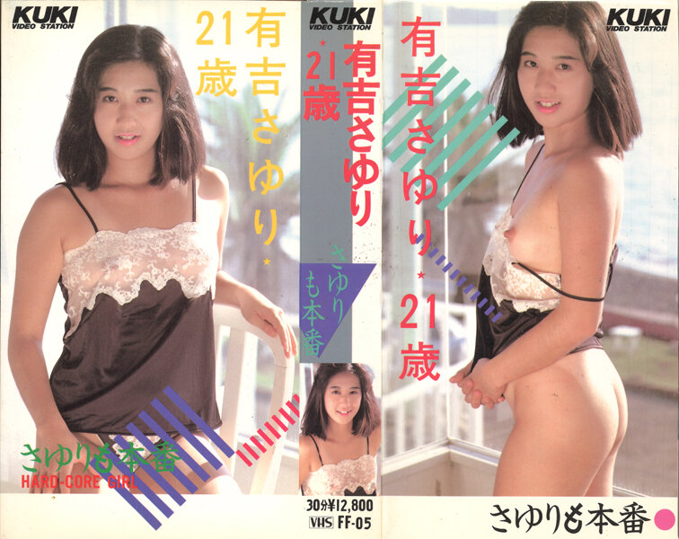 サンプルプレビュー