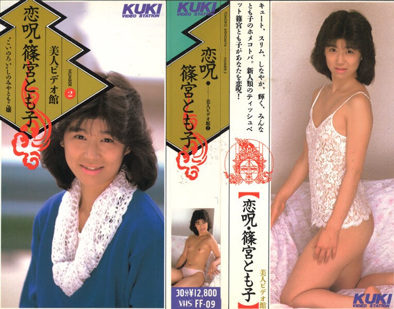 サンプルプレビュー