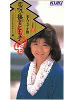 パッケージ画像