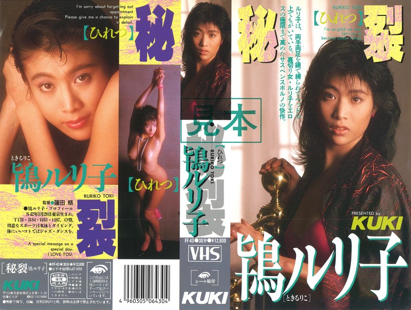 サンプルプレビュー